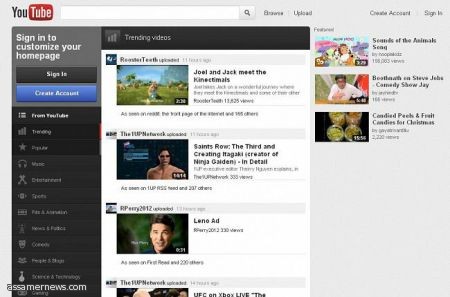 "يوتيوب" يكشف عن شكله الجديد