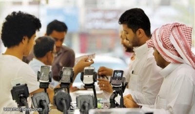  السعودية : 56 مليون اشتراك في خدمات الاتصالات