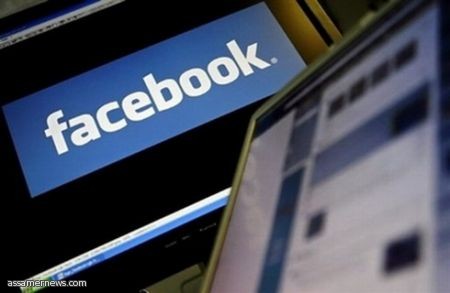 "فيس بوك" تطلق رسميا خدمة الماسنجر للويندوز 