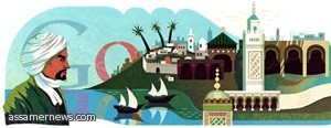 جوجل يحتفل بالذكرى الـ 707 لمولد الرحالة العربي الشهير إبن بطوطة
