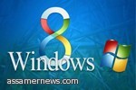 مايكروسوفت" تطلق النسخة التجريبية لنظام "ويندوز 8" 