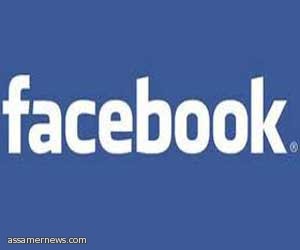 "فيسبوك" تتوقع اختراقا في سوق الإعلان عبر الأجهزة المحمولة