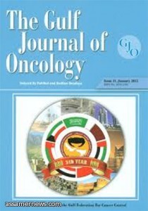         إنشاء أول مركز للفحص المبكر عن السرطان بالشرقية خلال شهرين 