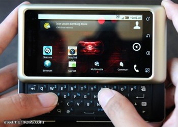 ثغرة في شبكات "3G" تهدد بتعقب الهواتف المحمولة واختراقها