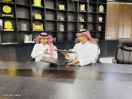 مذكرة تفاهم  بين بلدية محافظة ضرية و جمعية البر الخيرية بمسكة