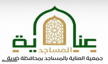الرؤية والرسالة والأهداف