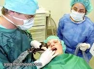  أمراض اللثة 