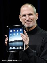 استقالة ستيف جوبز من شركة "آبل" كمدير تنفيذي 