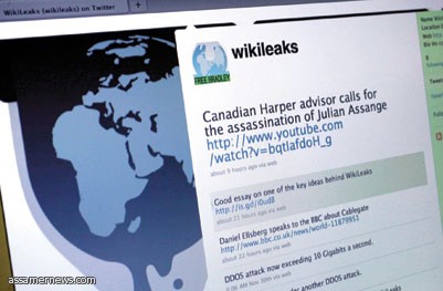 موقع ويكيليكس يؤكد تعرضه لهجوم الكتروني