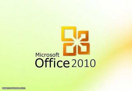 أرباح مايكروسوفت تتفق مع التوقعات بدعم من مبيعات أوفيس