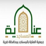 نبذة عنا